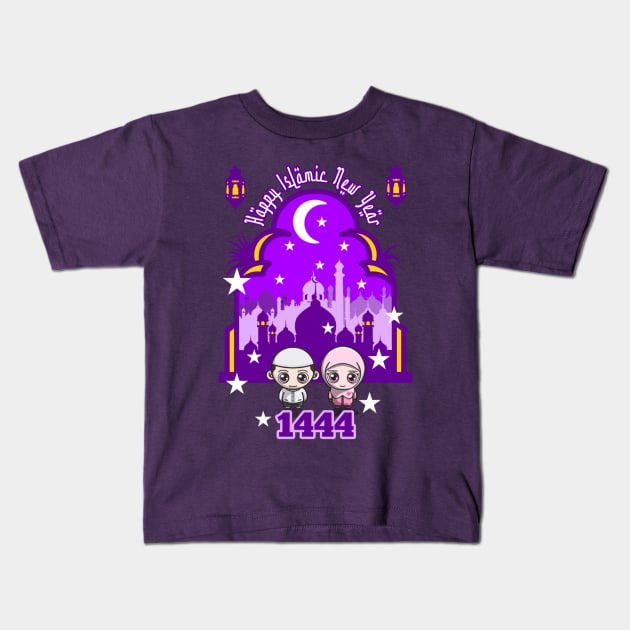 Happy Islamic New Year Kids T-Shirt by mysticpotlot